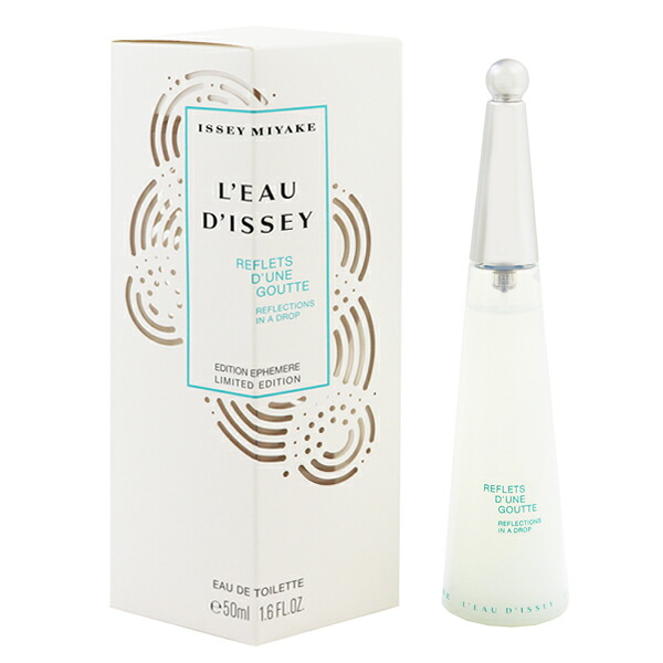 イッセイミヤケ 香水 レディース ロー ドゥ イッセイ リフレクション イン ア ドロップ EDT・SP 50ml 送料無料 香水 フレグランス プレゼント 贈り物 ギフト L’EAU D’ISSEY REFLECTIONS IN A DROP ISSEY MIYAKE