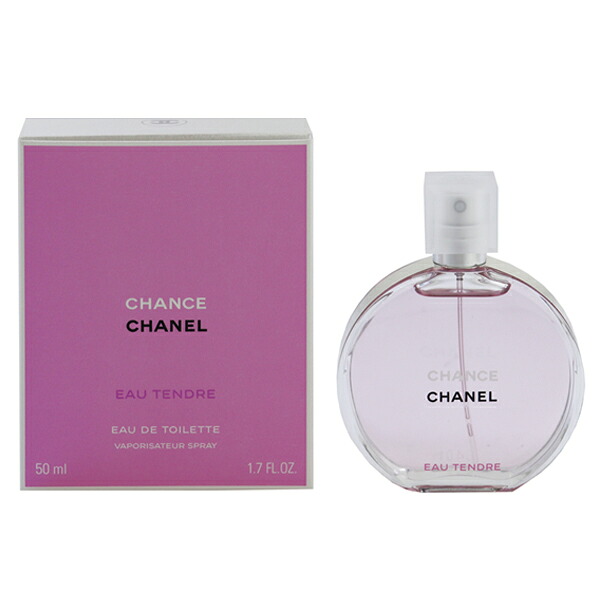 シャネル 香水 レディース チャンス オー タンドゥル EDT・SP 50ml 送料無料 香水 フレグランス プレゼント 贈り物 ギフト CHANCE EAU TENDRE CHANEL