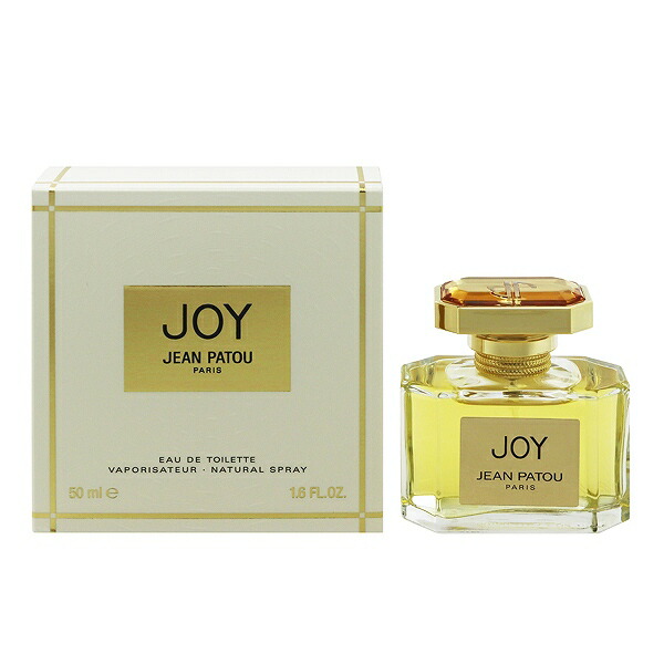ジャン パトゥ 香水 レディース ジョイ EDT・SP 50ml 送料無料 香水 フレグランス プレゼント 贈り物 ギフト JOY JEAN PATOU