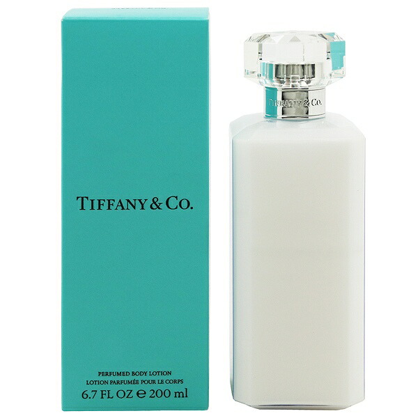 Tiffany & Co. ボディローション 200ml ギフト用 fr3614222402152.jpg