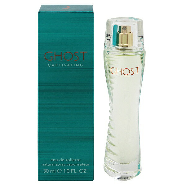 楽天市場】ゴースト エクリプス 50ML EDT SP ( オードトワレ ) GHOST