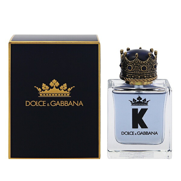 香水 メンズ K (キング) バイ ドルチェ＆ガッバーナ EDT・SP 50ml 送料込み(沖縄・離島を除く) プレゼント 贈り物 ギフト K BY DOLCE＆GABBANA