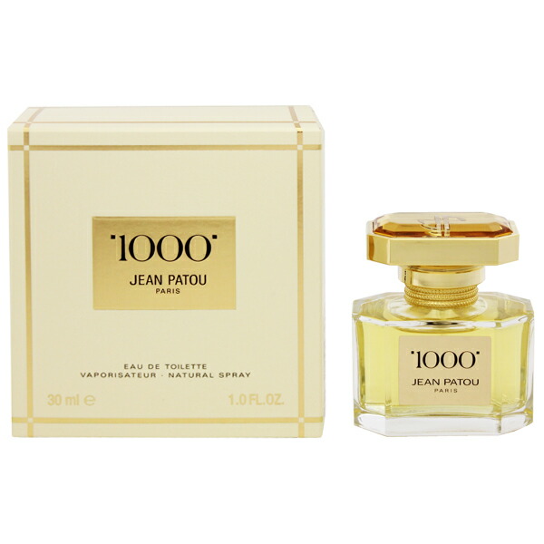 ジャン パトゥ 香水 レディース ミル (1000) EDT・SP 30ml 送料無料 香水 フレグランス