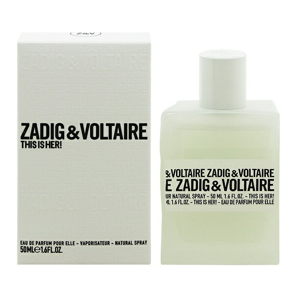 香水 ZADIG＆VOLTAIRE ディス イズ ハー！ EDP・SP 50ml 【送料無料】【フレグランス ギフト プレゼント 誕生日 レディース・女性用】【THIS IS HER！ EAU DE PARFUM SPRAY】
