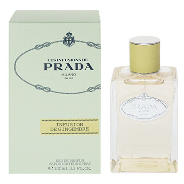 ♥プラダ　インフュージョン　バニラ　香水　100ml インフュージョン ドゥ プラダ バニラ オーデパルファム