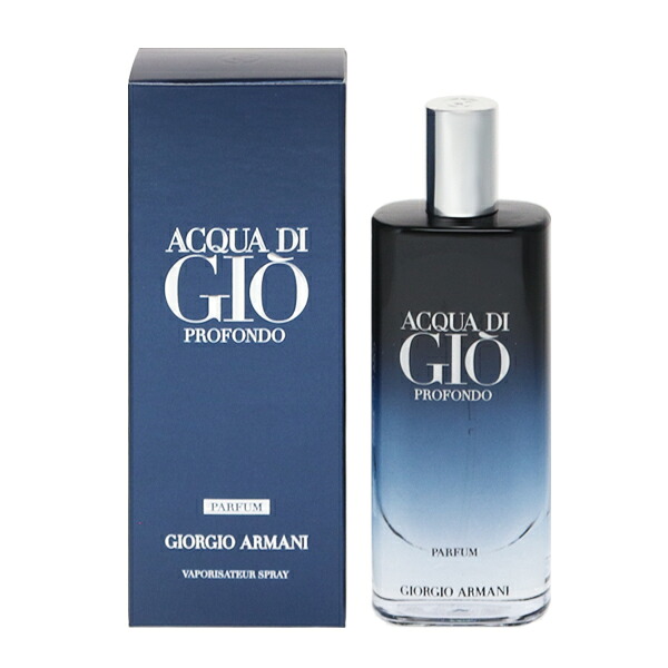 香水 GIORGIO ARMANI アクア ディ ジオ プロフォンド P・SP 15ml 【送料込み】【フレグランス ギフト プレゼント 誕生日 メンズ・男性用】【アクア ディ ジオ ACQUA DI GIO PROFONDO PARFUM SPRAY】
