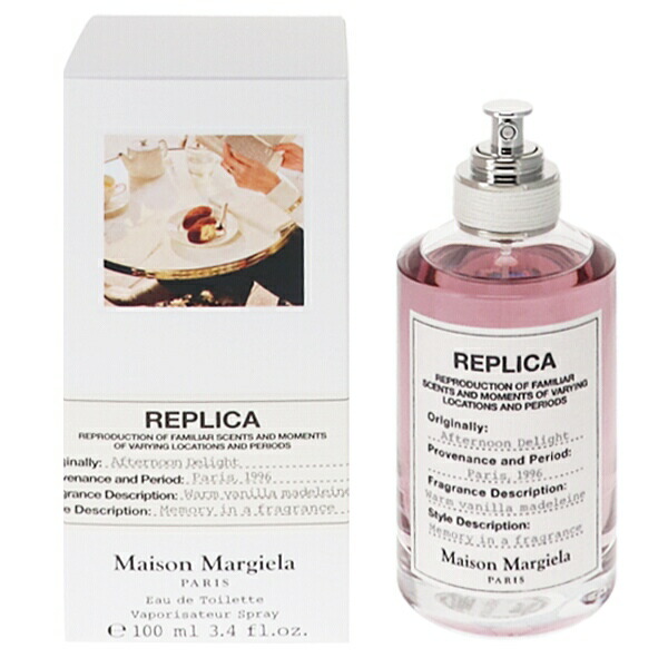 メゾン マルジェラ 香水 メンズ レディース レプリカ アフタヌーン ディライト EDT・SP 100ml 送料無料 香水 フレグランス