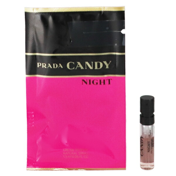 楽天市場】PRADA プラダ キャンディーナイト オードパルファム Candy