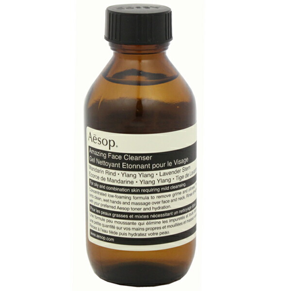 未使用品　イソップ　フェイシャル　クレンジングオイル　フェイシャル　トナー◆ Aesop 【宅配便送料無料】AESOP イソップ フェイシャル