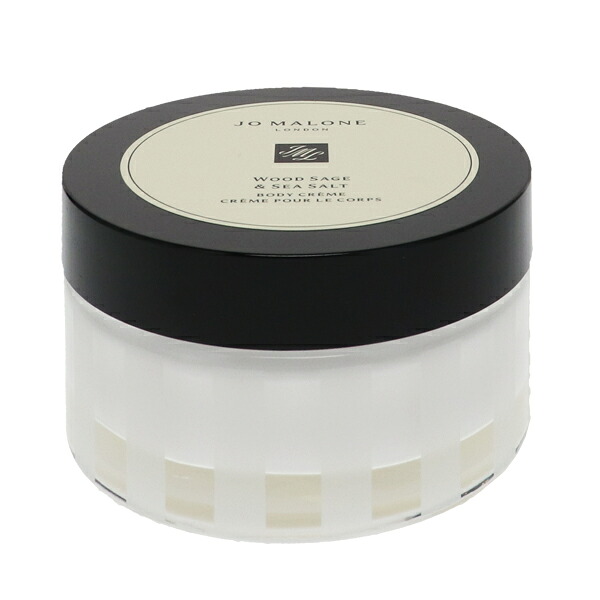 ジョー マローン ウッドセージ＆シーソルト ボディクレーム 175ml 送料無料 WOOD SAGE ＆ SEA SALT BODY CREME JO MALONE