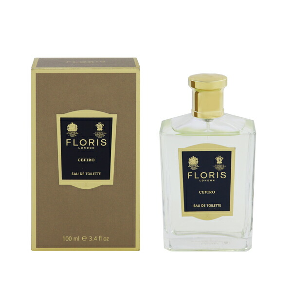 フローリス 香水 メンズ レディース セフィーロ EDT・SP 100ml 送料無料 香水 フレグランス プレゼント 贈り物 ギフト CEFIRO FLORIS LONDON
