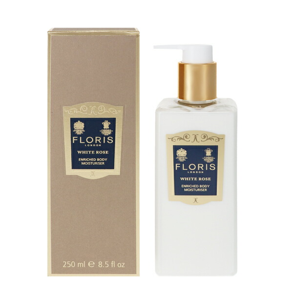 フローリス ホワイトローズ ボディモイスチャライザー 250ml 送料込み(沖縄・離島を除く) WHITE ROSE ENRICHED BODY MOISTURISER FLORIS LONDON