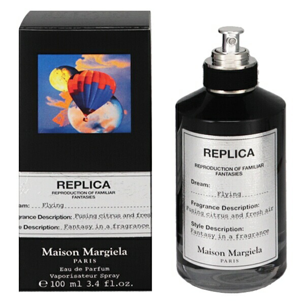 楽天市場】香水 MAISON MARGIELA レプリカ ダンシング オン ザ