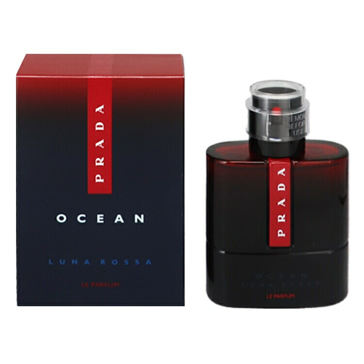 香水 PRADA ルナロッサ オーシャン ル パルファム・SP 50ml 【送料無料】【フレグランス ギフト プレゼント 誕生日 メンズ・男性用】【ルナロッサ LUNA ROSSA OCEAN LE PARFUM SPRAY】｜ビューティーファイブ