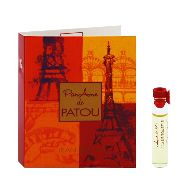 楽天市場】香水 JEAN PATOU ミル (1000) (チューブサンプル) EDP
