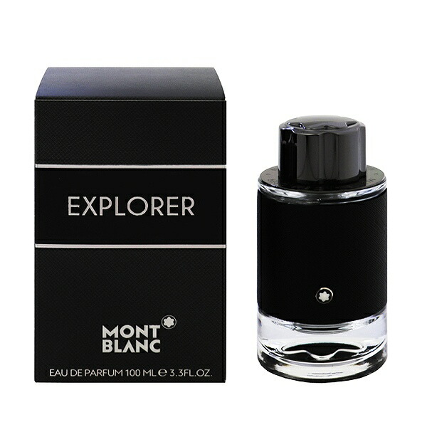 MontBlanc Explorer モンブランエクスプローラー100ml香水 公式】モンブラン エクスプローラー オードパルファム