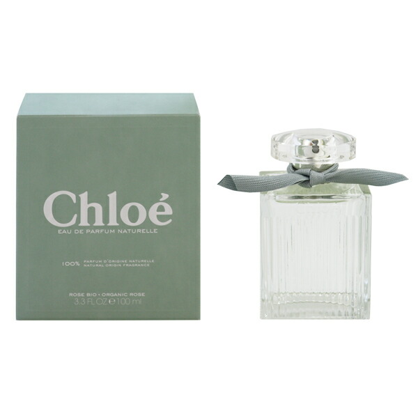 クロエオードパルファム　クロエEP／SP 50ml 送料無料】クロエ クロエ EP／SP(50mL)【クロエ】 : アカカベ