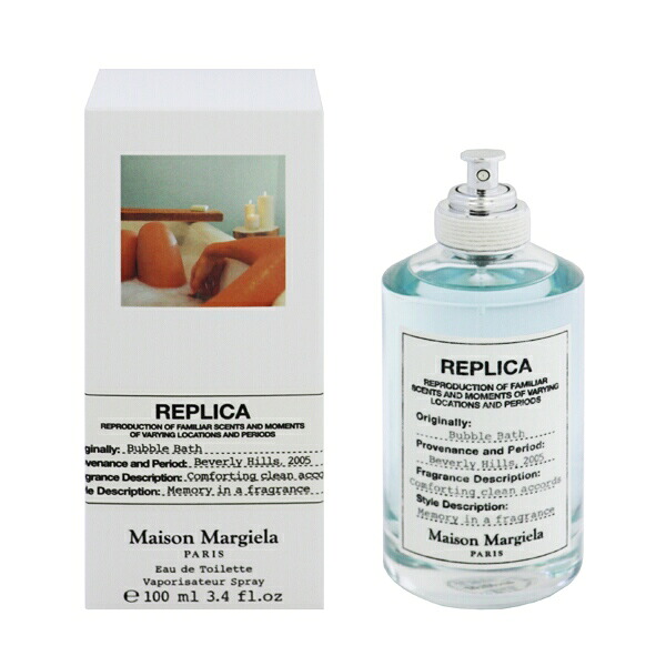 メゾン マルジェラ 香水 メンズ レディース レプリカ バブルバス EDT・SP 100ml 送料無料 香水 フレグランス プレゼント 贈り物 ギフト REPLICA BUBBLE BATH MAISON MARGIELA