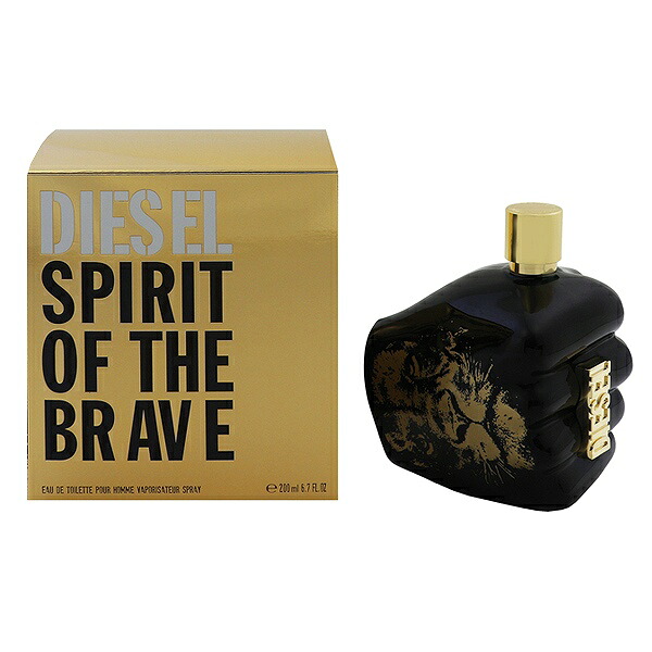 ディーゼル 香水 メンズ スピリット オブ ザ ブレイブ EDT・SP 200ml 送料込み 香水 フレグランス プレゼント 贈り物 ギフト SPIRIT OF THE BRAVE POUR HOMME DIESEL