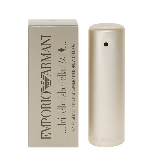 楽天市場】【クリスマス ギフト】エンポリオ アルマーニ シー
