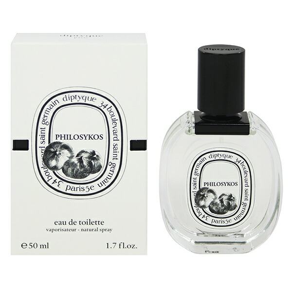 ディプティック 香水 レディース フィロシコス EDT・SP 50ml 送料無料 香水 フレグランス プレゼント 贈り物 ギフト PHILOSYKOS DIPTYQUE