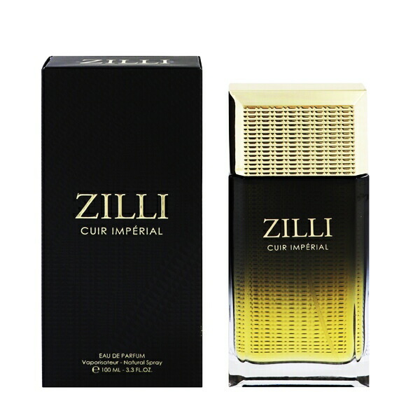 ジリー 香水 メンズ キュイール インペリアル EDP・SP 100ml 送料無料 香水 フレグランス プレゼント 贈り物 ギフト ZILLI CUIR IMPERIAL