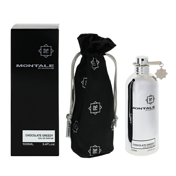 モンタル 香水 メンズ レディース チョコレートグリーディー EDP・SP 100ml 送料無料 香水 フレグランス プレゼント 贈り物 ギフト CHOCOLATE GREEDY MONTALE