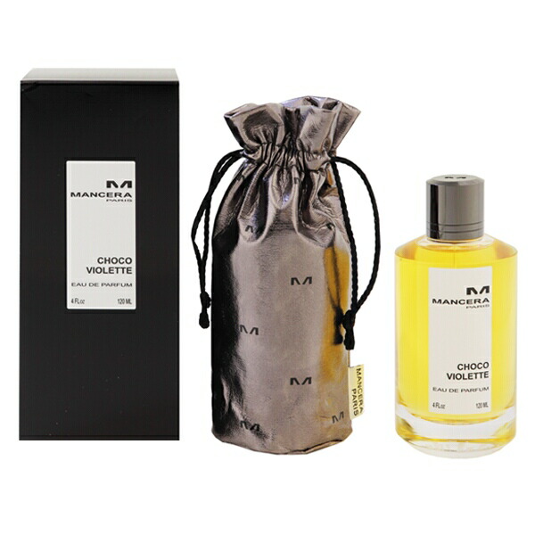 マンセラ グルマン 香水 メンズ レディース チョコ ヴァイオレット EDP・SP 120ml 送料無料 プレゼント 贈り物 ギフト CHOCO VIOLETTE MANCERA