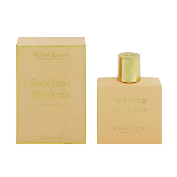 ミラーハリス 香水 レディース サブライム ブロッサム EDP・SP 50ml 送料無料 香水 フレグランス プレゼント 贈り物 ギフト SUBLIME BLOSSOM MILLER HARRIS
