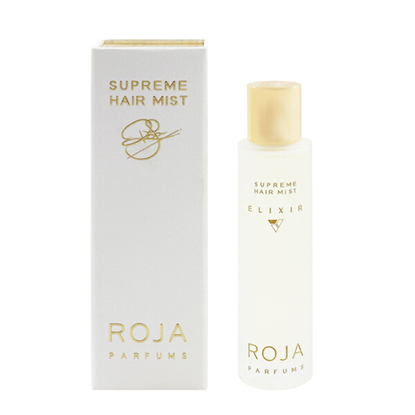 ロジャ エリクシール ヘアミスト 50ml 送料無料 ELIXIR SUPREME HAIR MIST ROJA PARFUMS