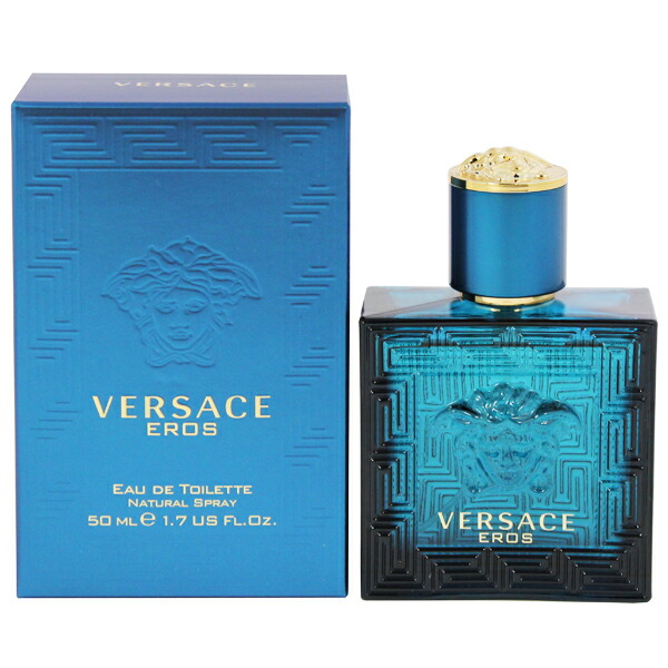 #284 VERSACE VERSENSE 香水セット Versace Versense Perfume Gift Set for Women - 3 Pc: 1.7oz