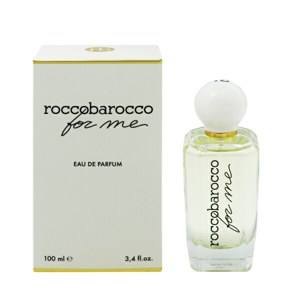 ロッコバロッコ 香水 レディース フォー ミー EDP・SP 100ml 送料込み(沖縄・離島を除く) 香水 フレグランス プレゼント 贈り物 ギフト FOR ME ROCCO BAROCCO