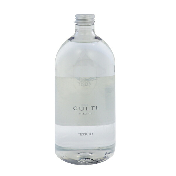 クルティ ミラノ テシュート ディフューザー (リフィル) 1000ml 送料無料 香水 フレグランス|ビューティーファイブ
