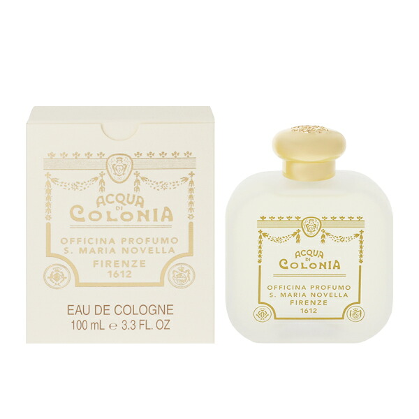 サンタ・マリア・ノヴェッラ 香水 メンズ レディース ガーデニア EDC・SP 100ml 送料無料 香水 フレグランス プレゼント 贈り物 ギフト ACQUE DI COLONIA GARDENIA SANTA MARIA NOVELLA