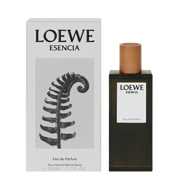 香水 メンズ ロエベ エセンシア EDP・SP 50ml 送料無料 香水 フレグランス