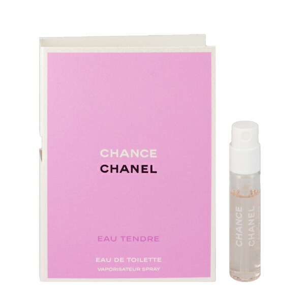 CHANCE CHANEL オータンドゥル サンプル3種付 香水 2025年最新】chanel サンプルセット チャンスの人気アイテム