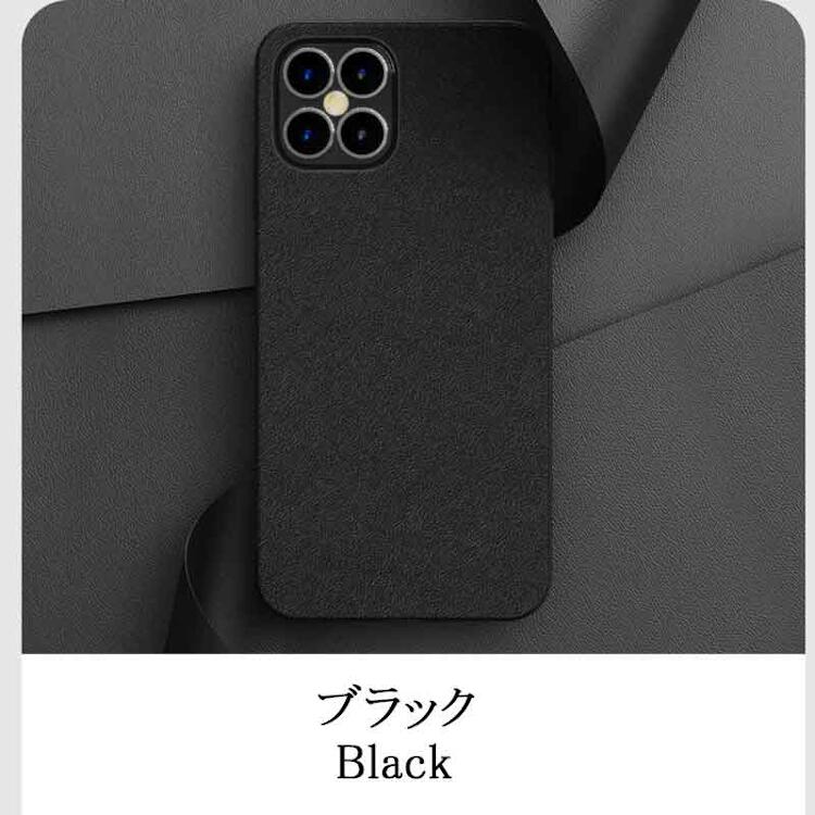 【楽天市場】iphone 12 Mini ケース Iphone 12 Mini Case Iphone 12 Mini 背面型 スマホケース