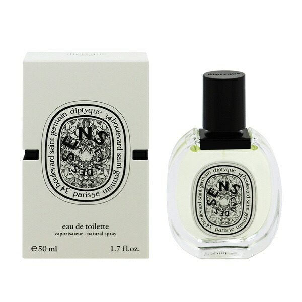 楽天市場】香水 DIPTYQUE ロー デ ゼスペリード EDT・SP 100ml 【送料