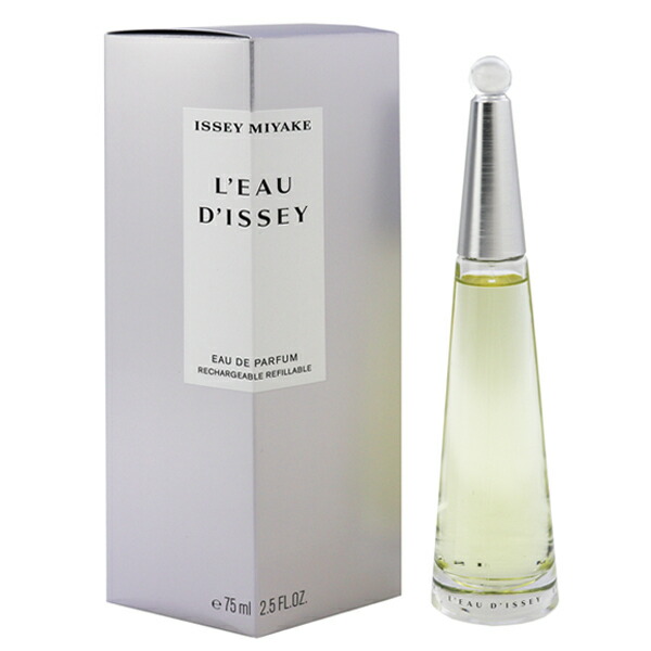 香水 ISSEY MIYAKE ロー ドゥ イッセイ (レフィラブル) EDP・SP 75ml 【送料無料】【フレグランス ギフト プレゼント 誕生日 レディース・女性用】【ロ ドゥ イッセイ L’EAU D’ISSEY EAU DE PARFUM REFILLABLE NATURAL SPRAY】