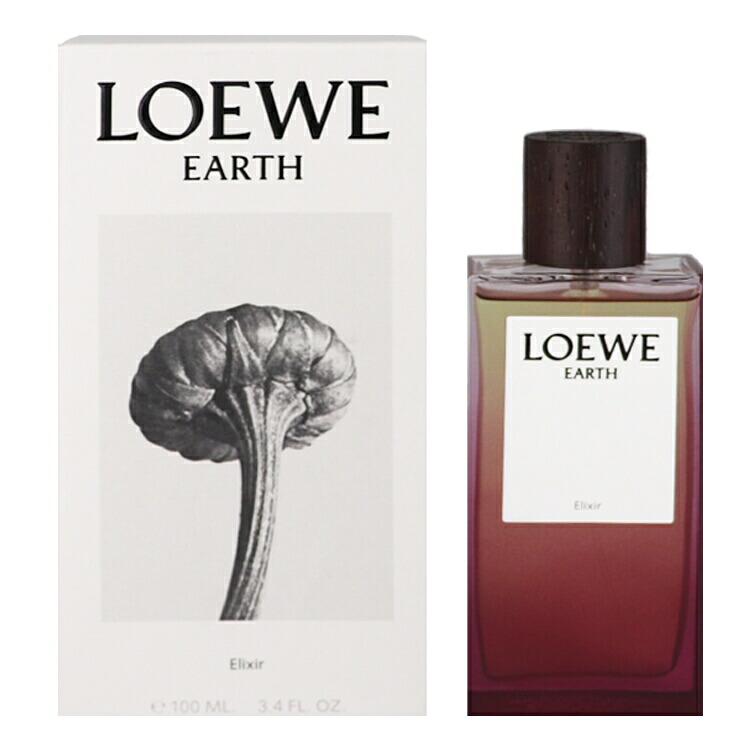 香水 メンズ レディース ロエベ アース エリクシール EDP・SP 100ml 送料無料 香水 フレグランス プレゼント 贈り物 ギフト LOEWE EARTH ELIXIR