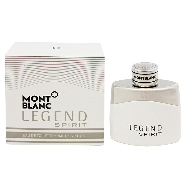モンブラン 香水 メンズ レジェンド スピリット EDT・SP 50ml 送料無料 香水 フレグランス｜ビューティーファイブ