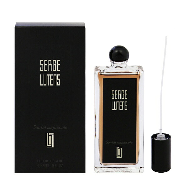 香水 SERGE LUTENS サンタルマジュスキュル EDP・SP 50ml 【送料無料】【フレグランス ギフト プレゼント 誕生日 レディース・女性用】【SANTAL MAJUSCULE EAU DE PARFUM SPRAY】