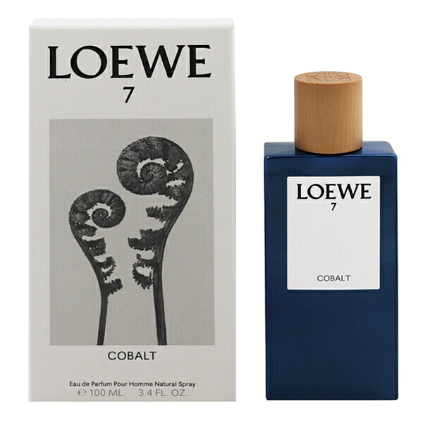 香水 LOEWE ロエベ 7 コバルト EDP・SP 100ml 【送料無料】【フレグランス ギフト プレゼント 誕生日 メンズ・男性用】【ロエベ 7 LOEWE 7 COBALT EAU DE PARFUM SPRAY】