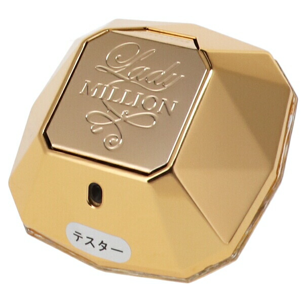 希少 正規品 パコラバンヌ　ミリオン 50ml パルファム Paco Rabanne ラバンヌ オードトワレ メンズ フレグランス ワン