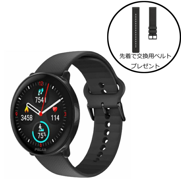 ポラール Ignite3(イグナイト3) 日本定め事品 黒いこと ダンス楽隊：S-L #900106234 貨物輸送無料