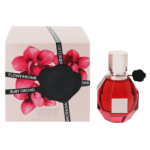 ヴィクター＆ロルフ 香水 レディース フラワー ボム ルビー オーキッド EDP・SP 30ml 送料無料 香水 フレグランス プレゼント 贈り物 ギフト RUBY ORCHID VIKTOR＆ROLF