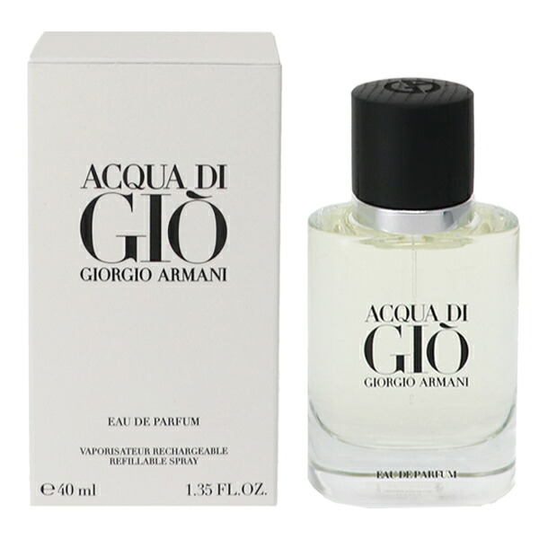 香水 GIORGIO ARMANI アクア ディ ジオ オム (レフィラブル) EDP・SP 40ml 【送料無料】【フレグランス ギフト プレゼント 誕生日 メンズ・男性用】【アクア ディ ジオ ACQUA DI GIO POUR HOMME REFILLABLE EAU DE PARFUM SPRAY】