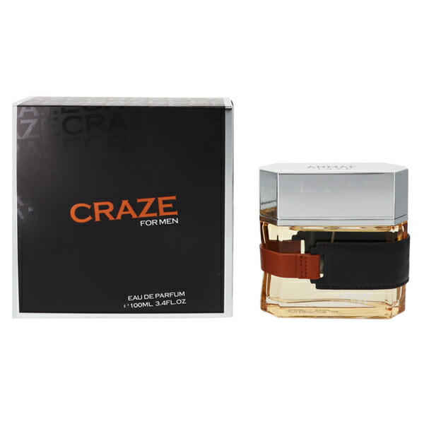 楽天市場】【マラソンP最大15倍！】【限定クーポン対象！】アルマフ