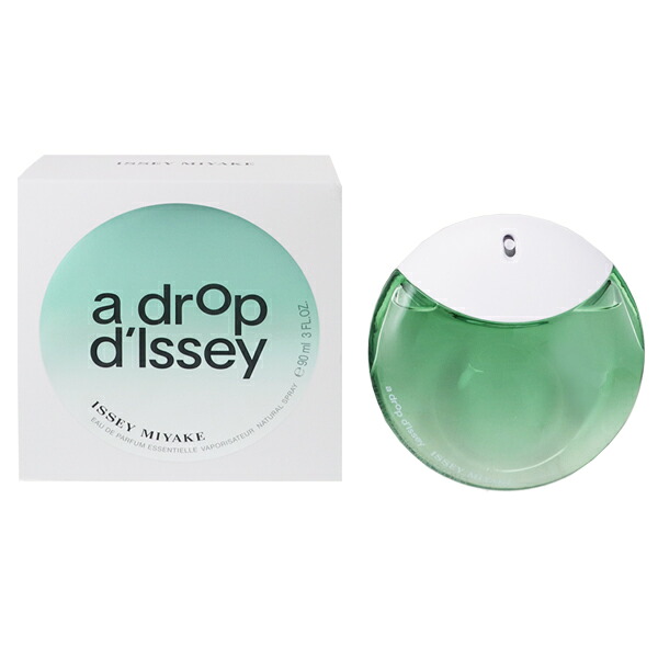 イッセイミヤケ 香水 レディース ア ドロップ ドゥ イッセイ エッセンシエール EDP・SP 90ml 送料込み 香水 フレグランス プレゼント 贈り物 ギフト A DROP D’ISSEY ESSENTIELLE ISSEY MIYAKE