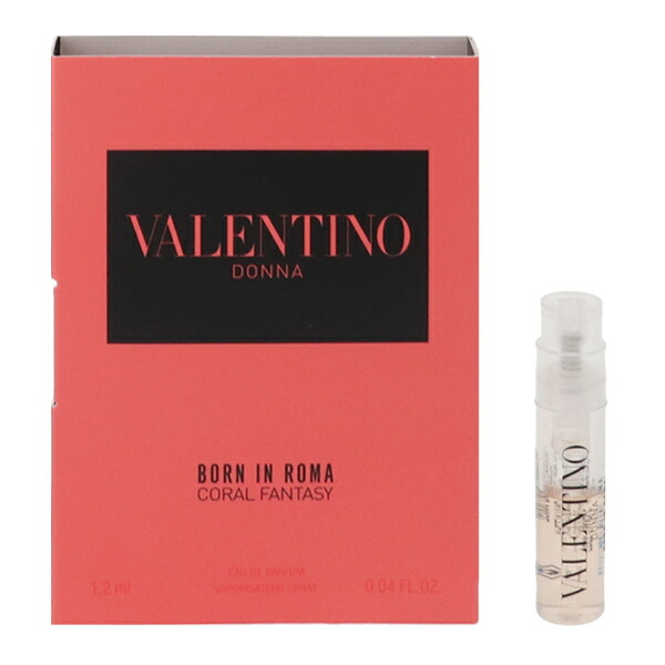 楽天市場】ヴァレンティノ VALENTINO ヴァレンティナ EDP 50ml